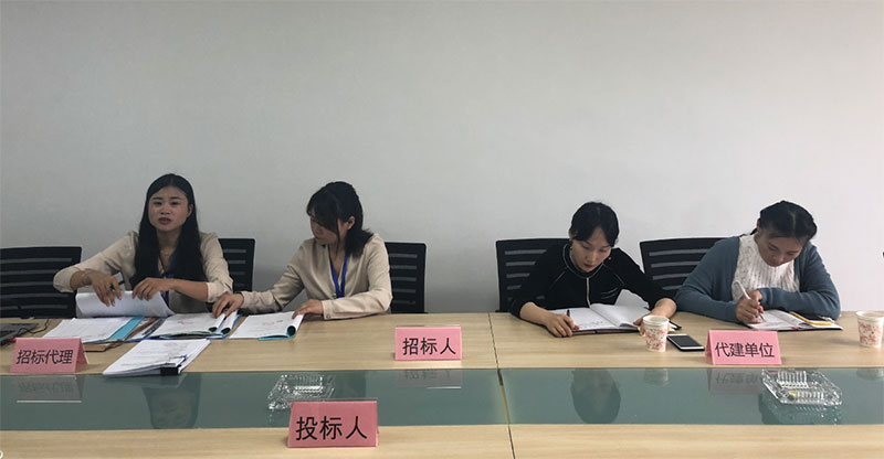 九龍園區(qū)基礎(chǔ)設(shè)施提升工程（翠薇北路部分道路綠化）完成招標(biāo)工作