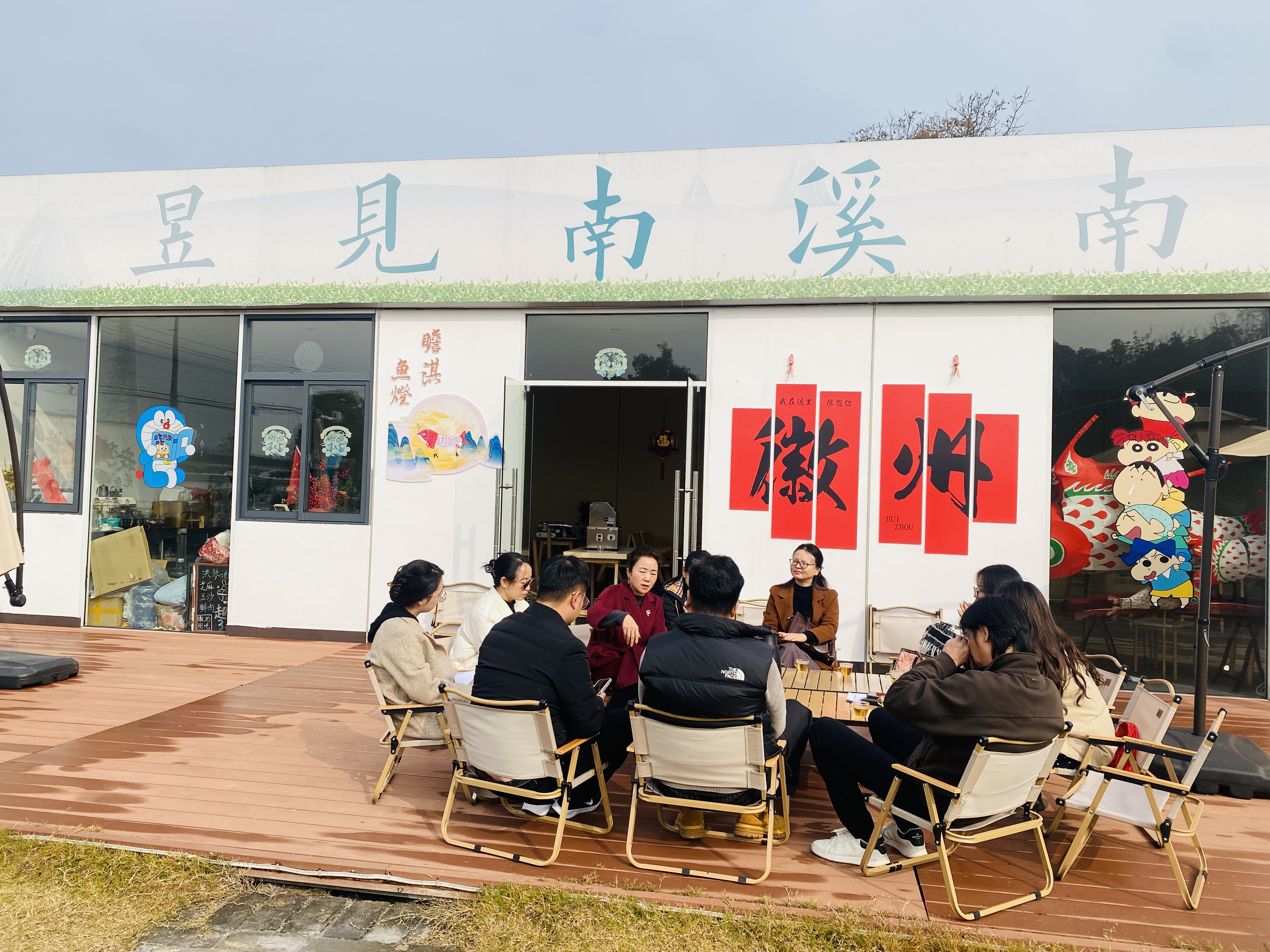 強(qiáng)村旅企聯(lián)動(dòng)，謀劃豆腐研學(xué)