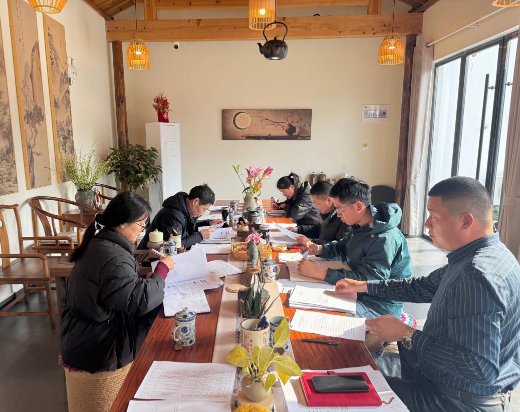 鄉(xiāng)昱文旅公司股東會順利召開，共商發(fā)展新藍圖